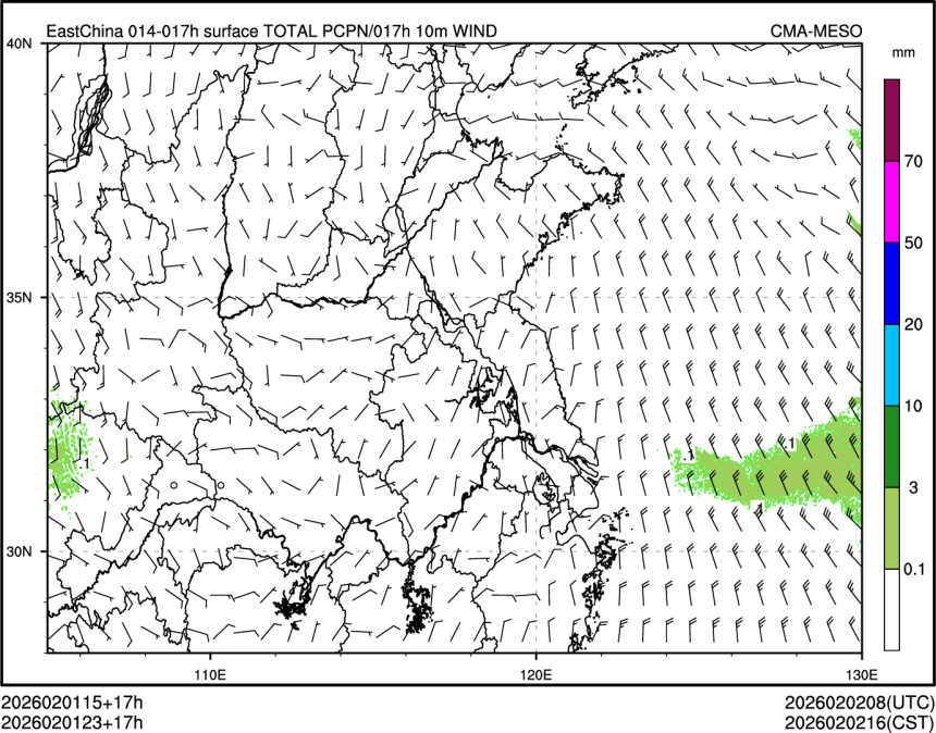 02/01 23时 +017小时
