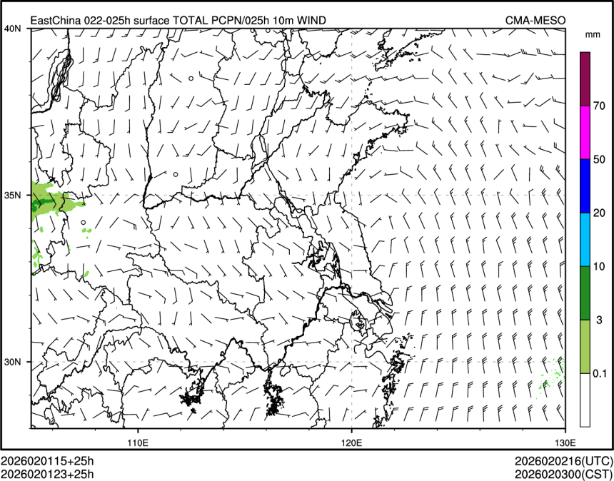 02/01 23时 +025小时