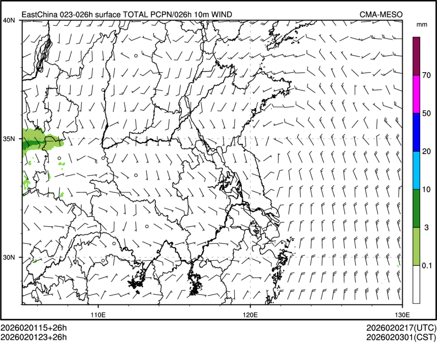 02/01 23时 +026小时