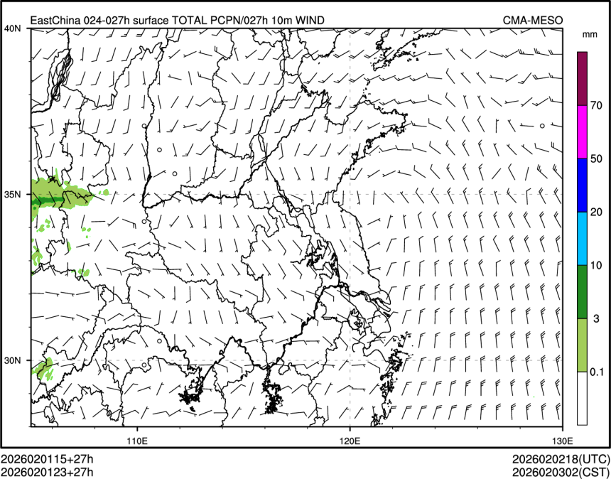 02/01 23时 +027小时