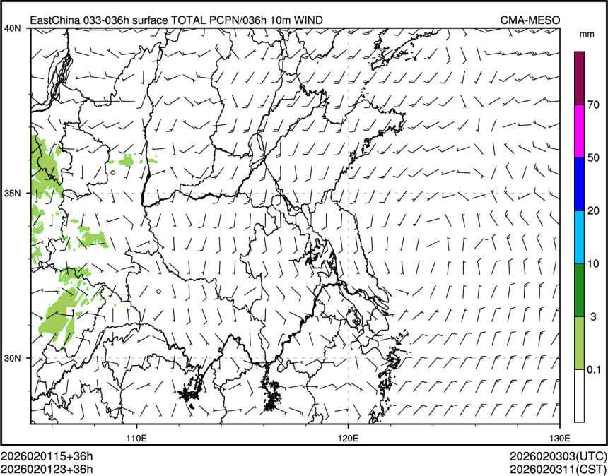 02/01 23时 +036小时