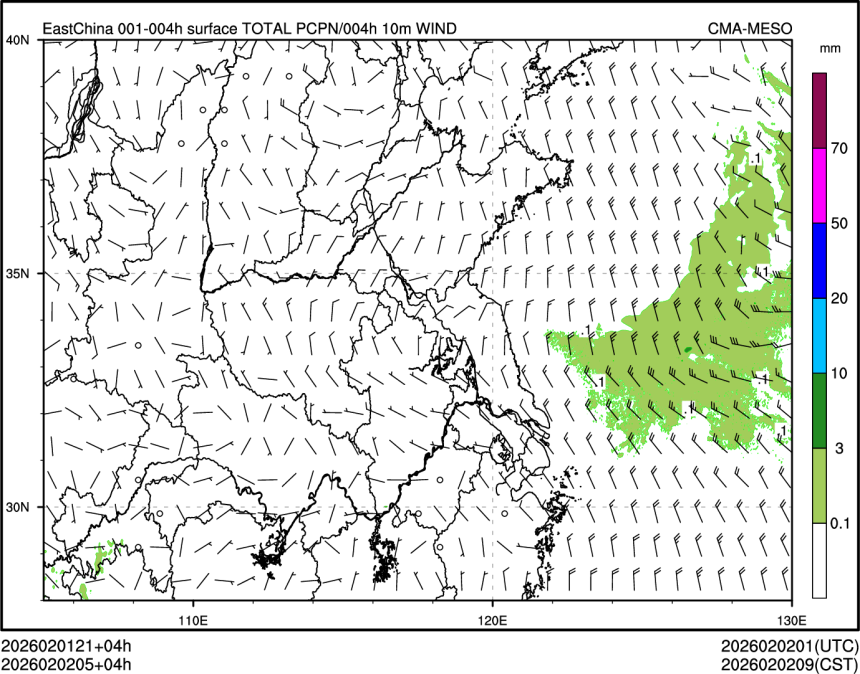 02/02 05时 +004小时