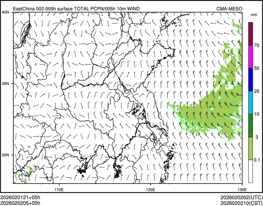 02/02 05时 +005小时