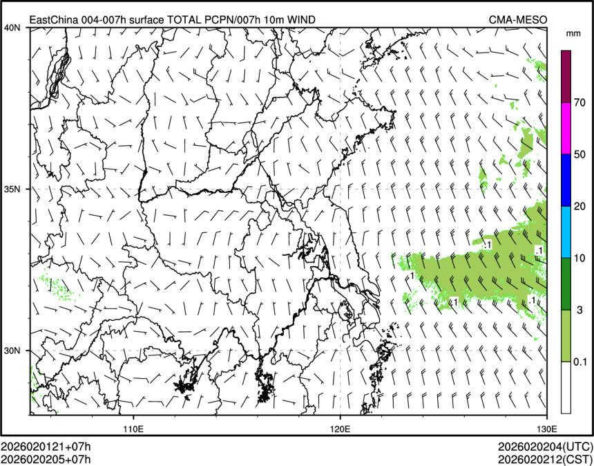 02/02 05时 +007小时