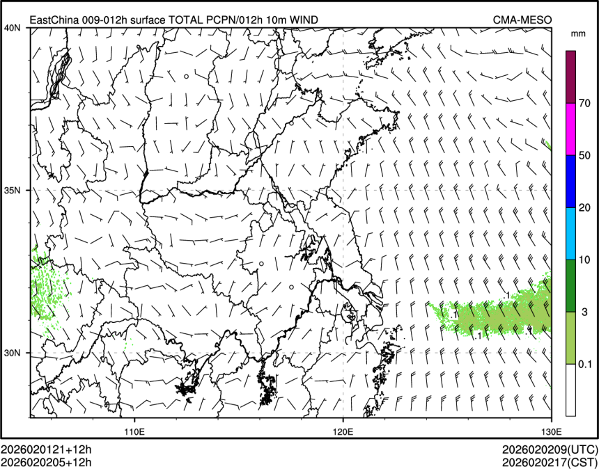 02/02 05时 +012小时