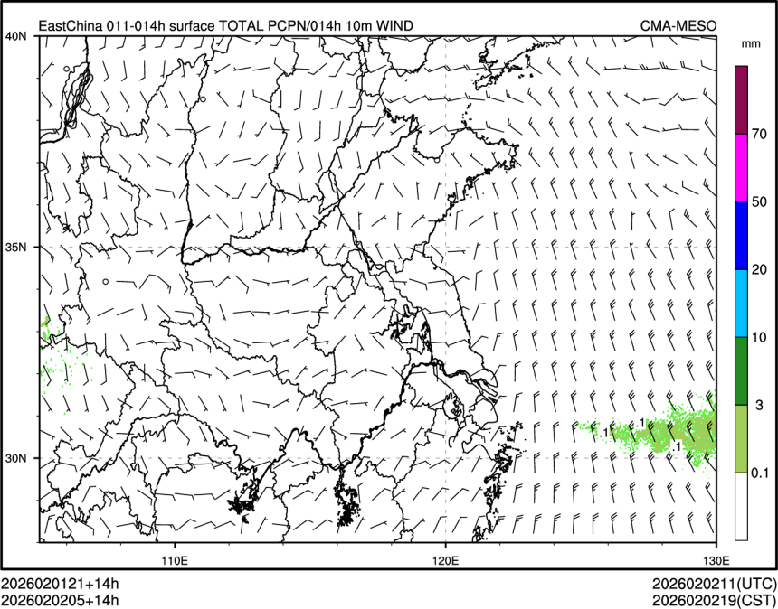02/02 05时 +014小时