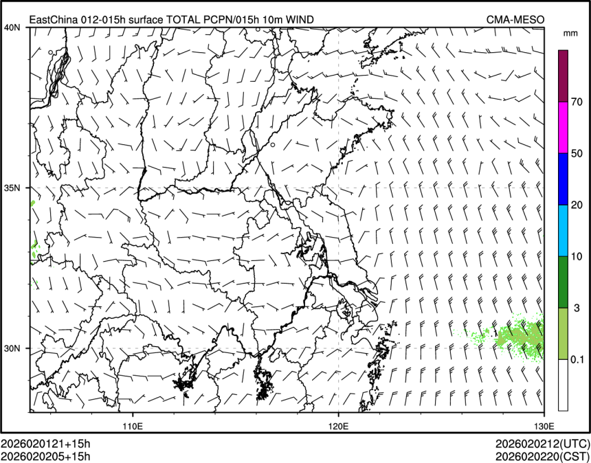 02/02 05时 +015小时