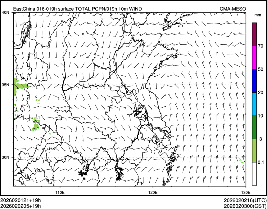 02/02 05时 +019小时