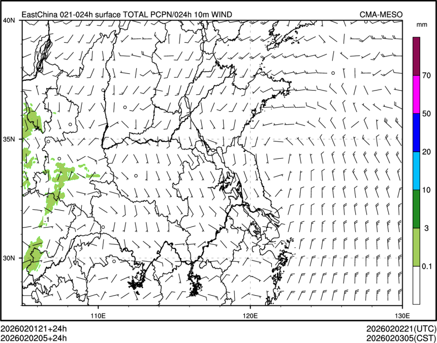 02/02 05时 +024小时