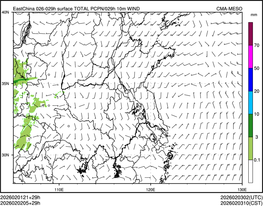 02/02 05时 +029小时