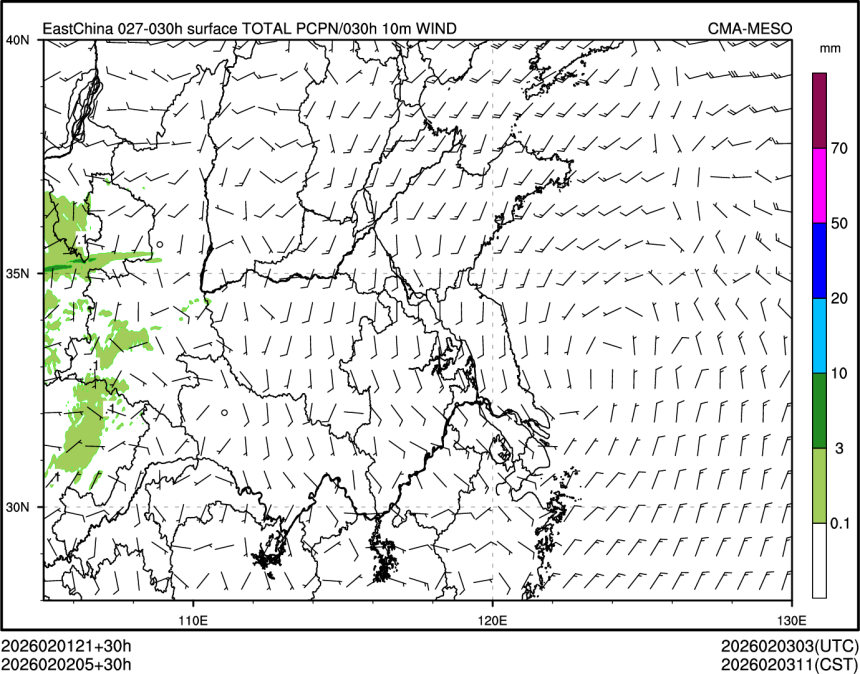 02/02 05时 +030小时