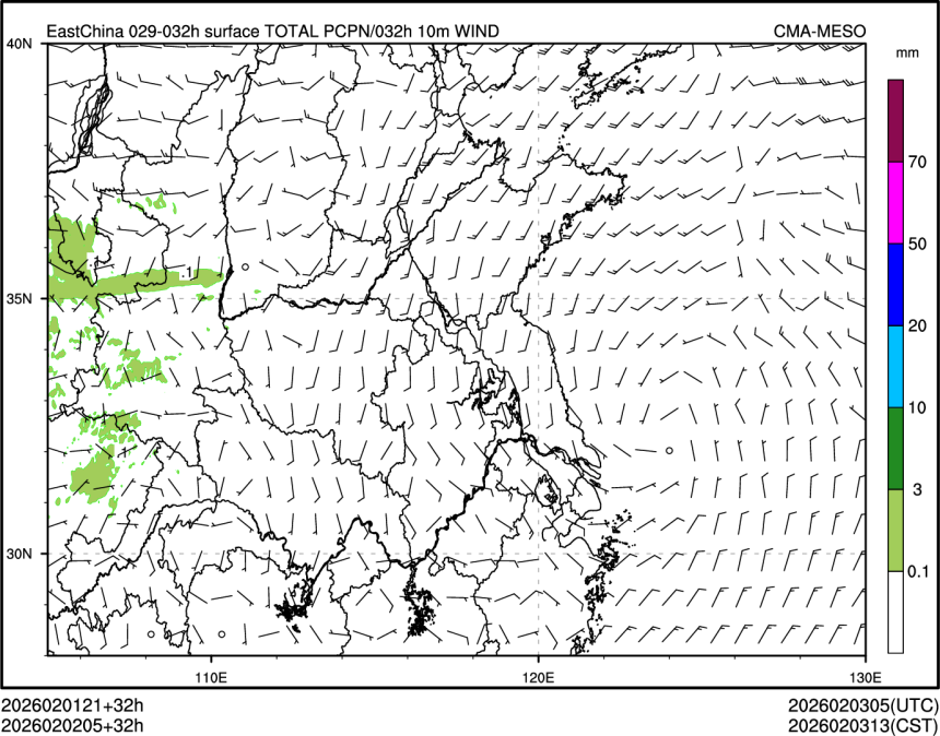 02/02 05时 +032小时