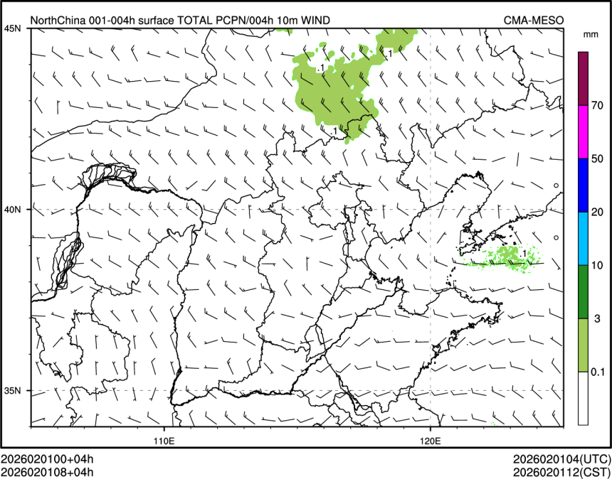 02/01 08时 +004小时