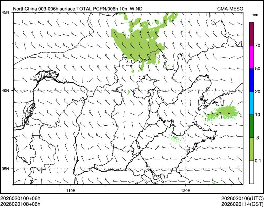02/01 08时 +006小时
