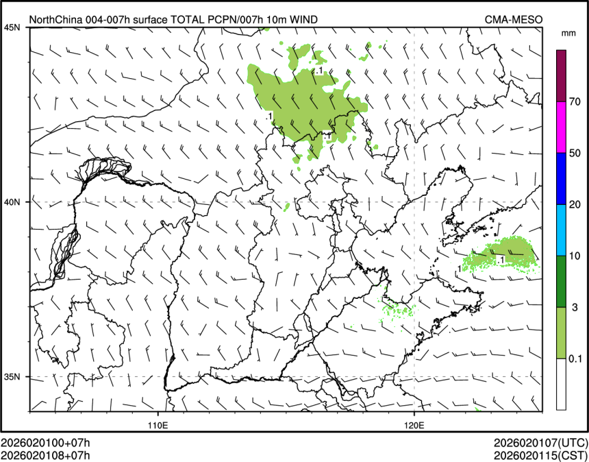 02/01 08时 +007小时