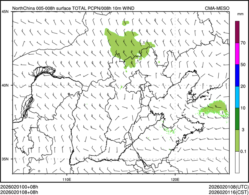 02/01 08时 +008小时