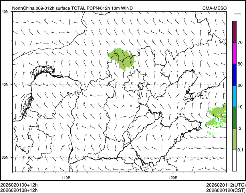 02/01 08时 +012小时