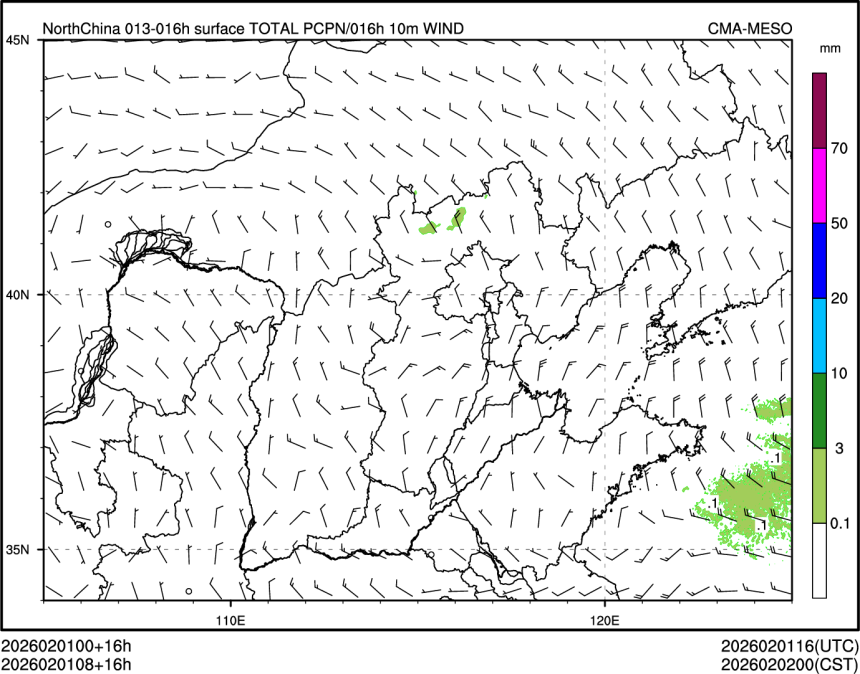 02/01 08时 +016小时