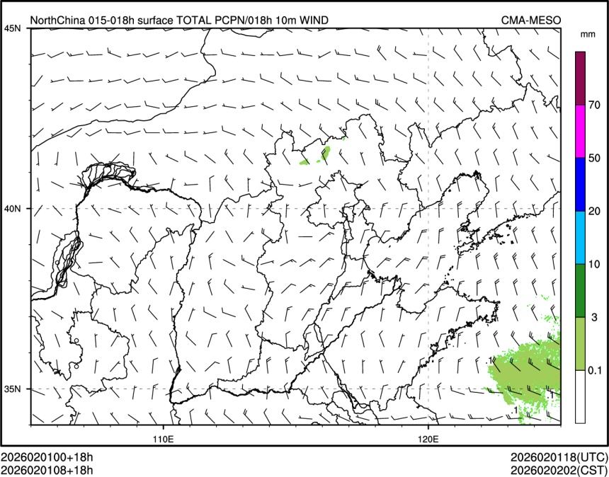02/01 08时 +018小时