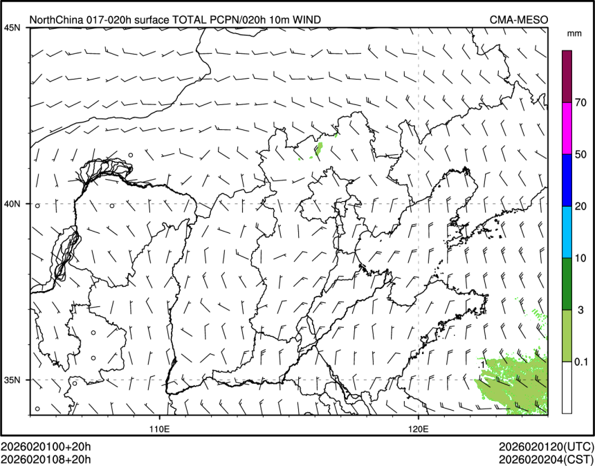 02/01 08时 +020小时