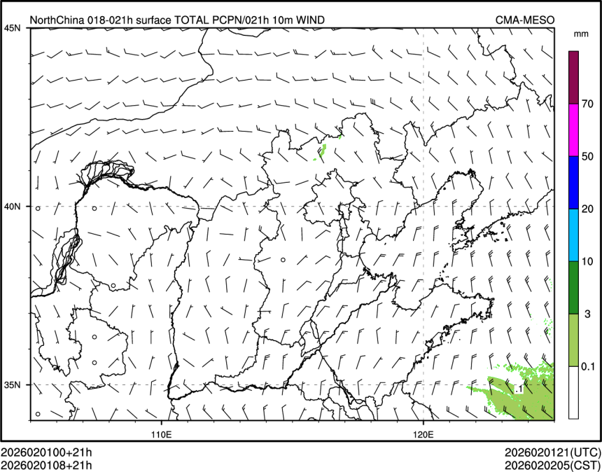 02/01 08时 +021小时