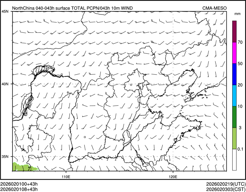 02/01 08时 +043小时