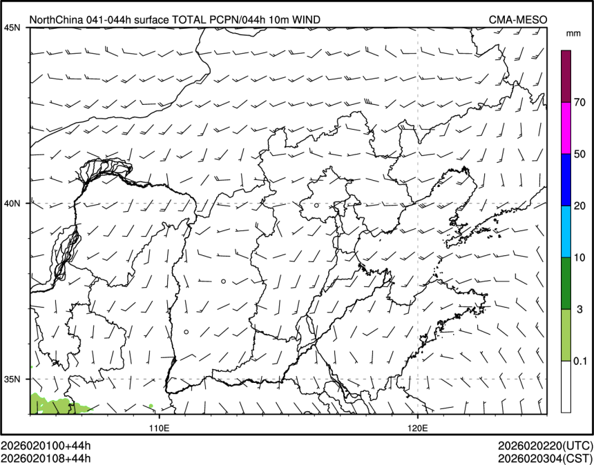 02/01 08时 +044小时