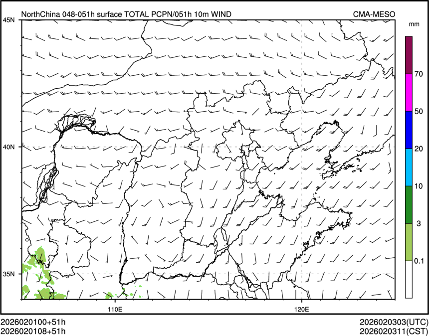 02/01 08时 +051小时