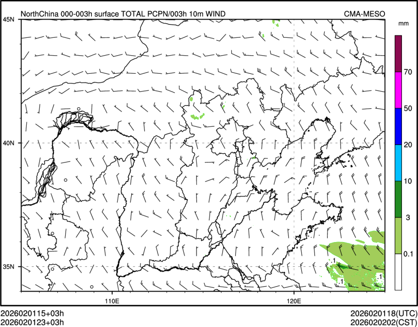 02/01 23时 +003小时