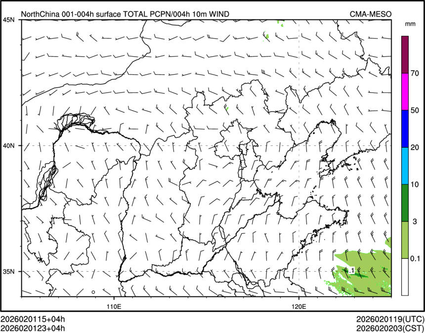 02/01 23时 +004小时