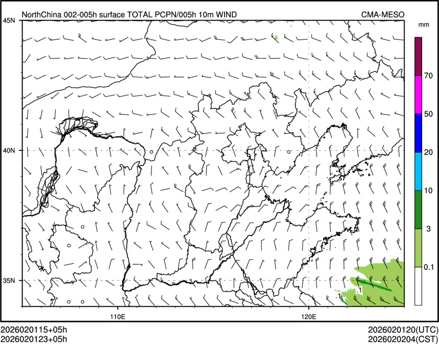 02/01 23时 +005小时