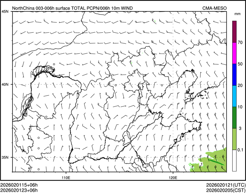 02/01 23时 +006小时