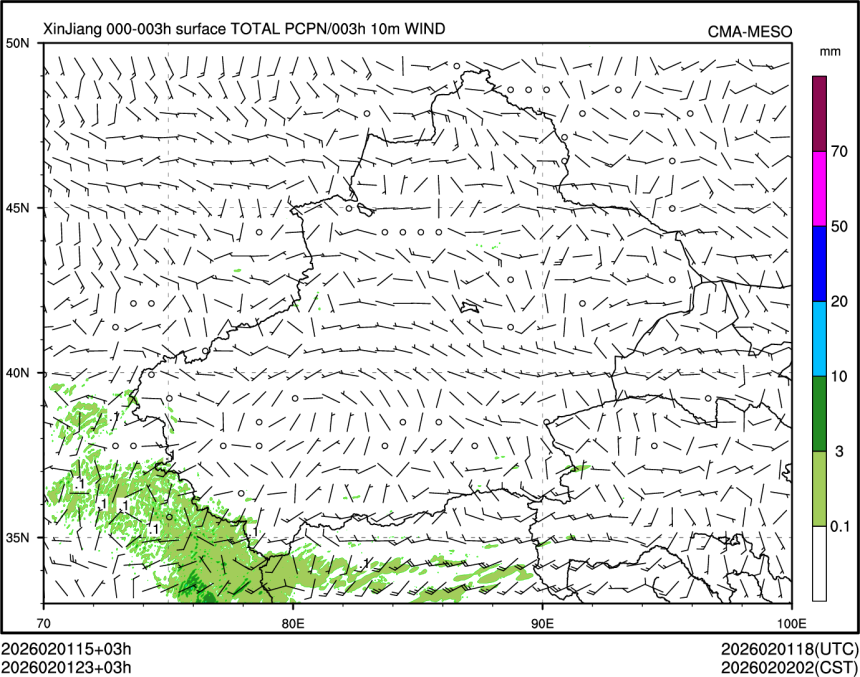 02/01 23时 +003小时