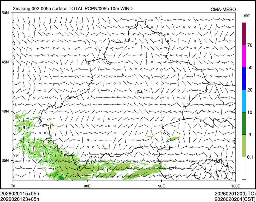 02/01 23时 +005小时