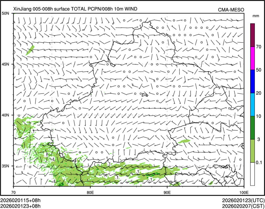 02/01 23时 +008小时
