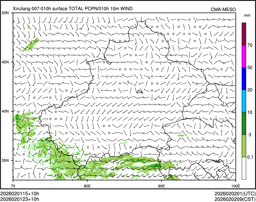 02/01 23时 +010小时