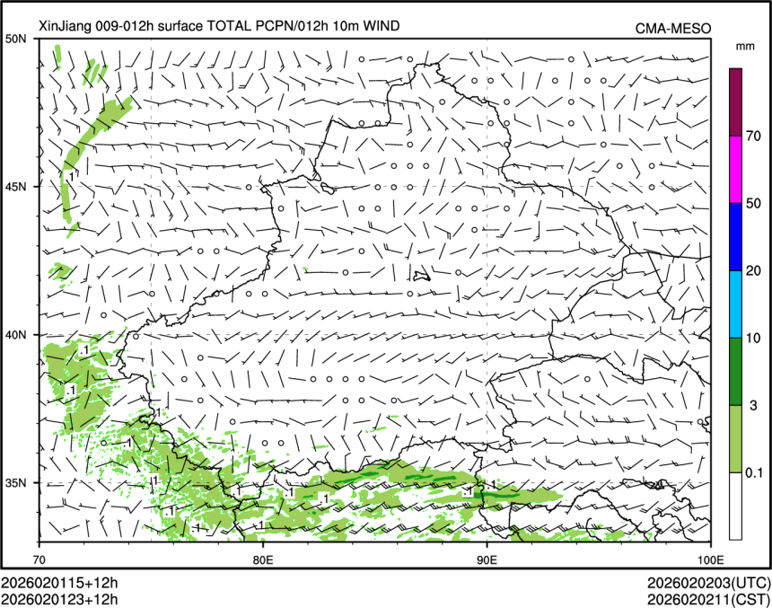 02/01 23时 +012小时