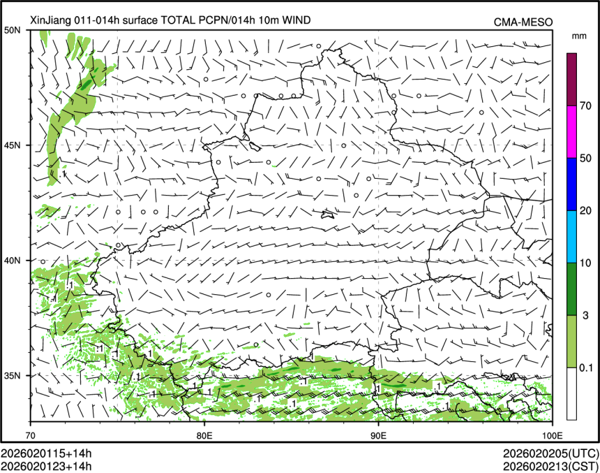 02/01 23时 +014小时