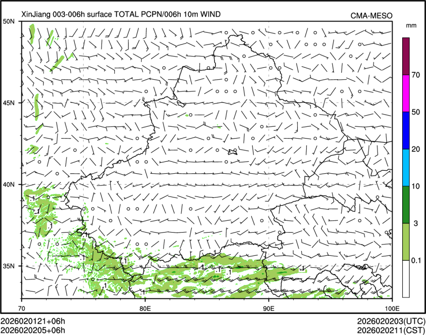 02/02 05时 +006小时