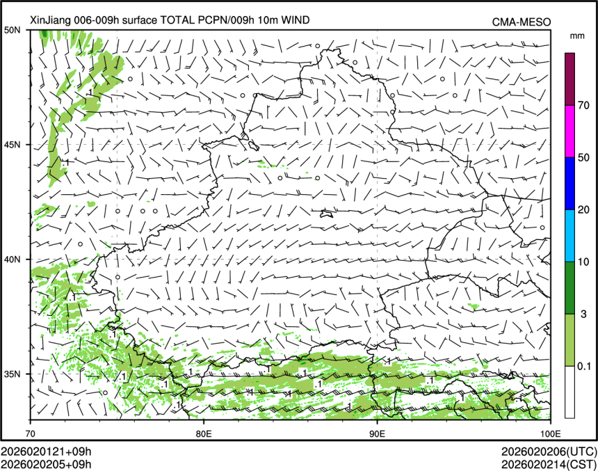 02/02 05时 +009小时