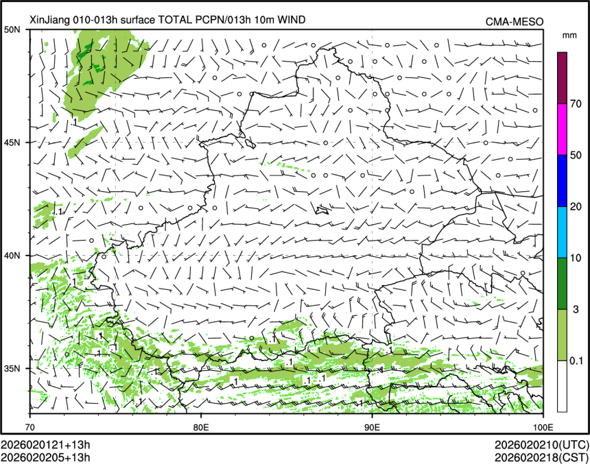02/02 05时 +013小时