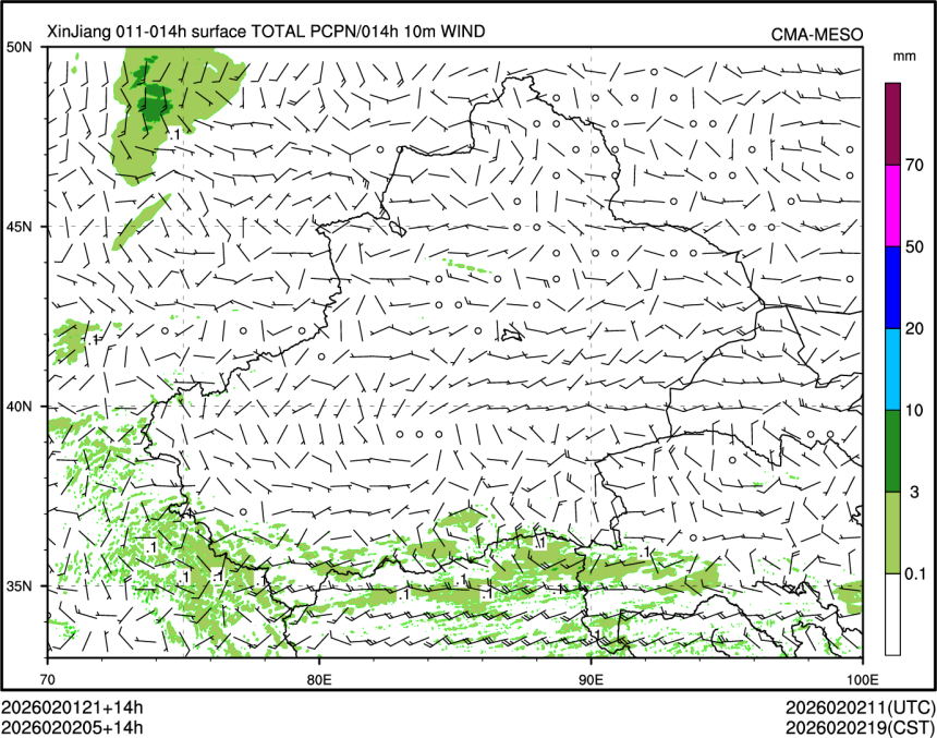 02/02 05时 +014小时