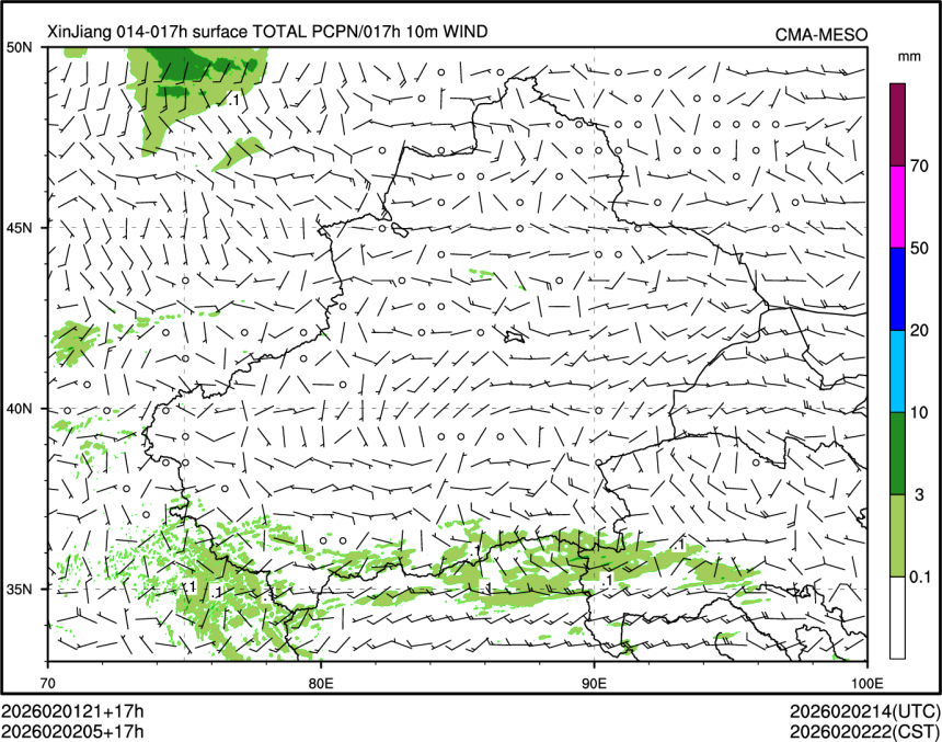02/02 05时 +017小时
