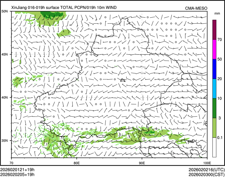 02/02 05时 +019小时