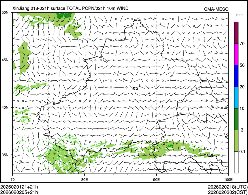 02/02 05时 +021小时