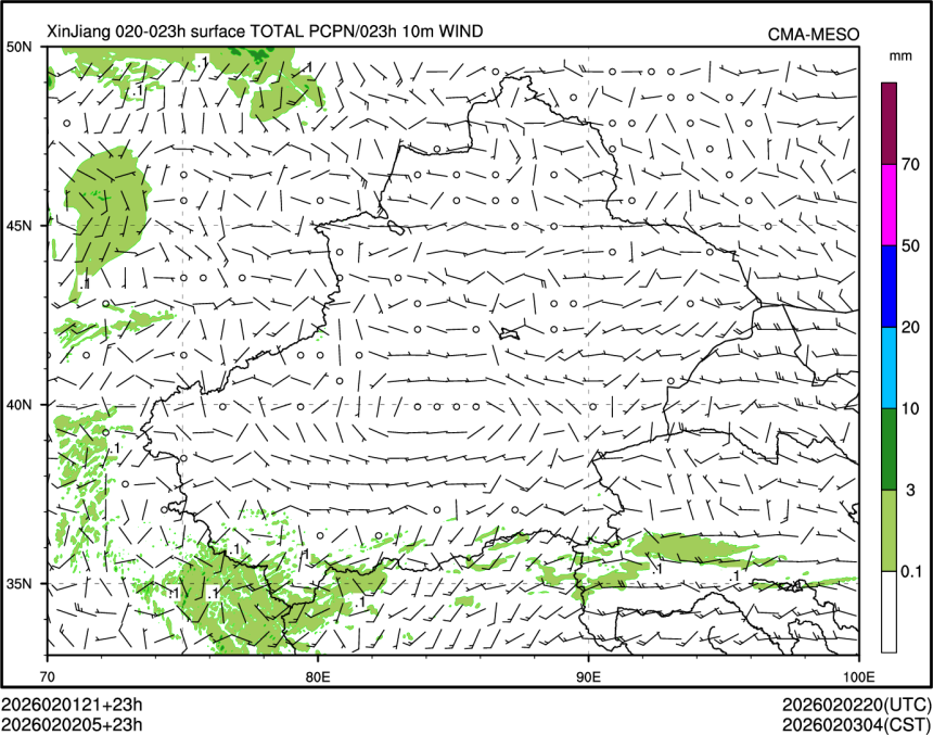 02/02 05时 +023小时