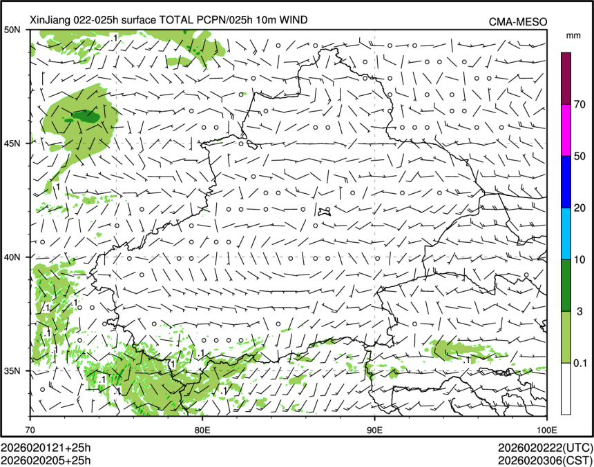 02/02 05时 +025小时