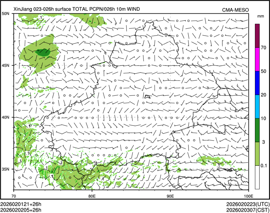02/02 05时 +026小时