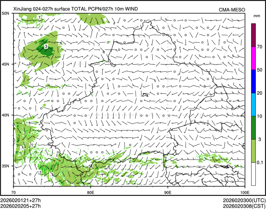 02/02 05时 +027小时