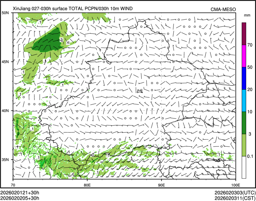 02/02 05时 +030小时